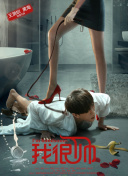 如何在无畏契约中选择最佳角色